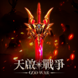 程序图标：天啟戰爭