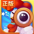 プログラムのアイコン：全民对对消-3D消除游戏