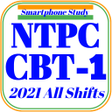 RRB NTPC CBT 1 2021 All Shifts