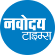 Biểu tượng của chương trình: Navodaya Times