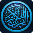 プログラムのアイコン：القران الكريم قراءة بدون …
