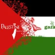 Ikon program: Palestine MUSIC Radio