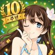 Icon of program: 대건물주 : 건물주 키우기