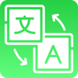 프로그램 아이콘: Whatsapp Translator Pro