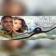 프로그램 아이콘: Iron Wings