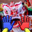 プログラムのアイコン：Lion Dance Difference Gam…