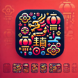 Icon of program: Cantonese Chinese Transla…