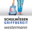 プログラムのアイコン：Schulwissen griffbereit