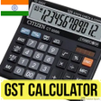 プログラムのアイコン：Citizen Calculator GST