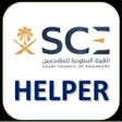 Icon of program: SCE HELP