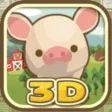 養豬場3D