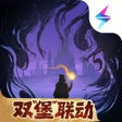 Icon of program: 地下城堡3魂之诗