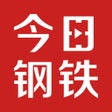 Иконка программы: 今日钢铁-资讯
