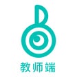 プログラムのアイコン：管乐迷教师端