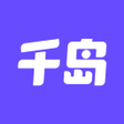 程序图标：千岛