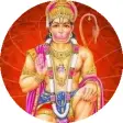 11 very Powerful Hanuman mantras