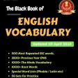 The Black Book Of English Voca