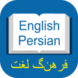 Persian Dictionary - Translate