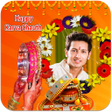Ikona programu: Happy Karwa Chauth Photo …