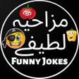 Ícone do programa: Urdu Funny Jokes مزاحیہ ل…