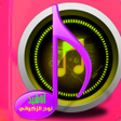 Icon of program: أناشيد جميلة بدون انترنت