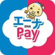 Icon of program: エーナPay