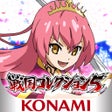 أيقونة البرنامج: パチスロ 戦国コレクション5