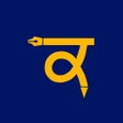 Symbol des Programms: Kalam - Punjabi Story