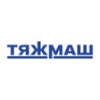 Icon of program: ТЯЖМАШ