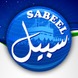 Ikona programu: sabeel