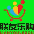ไอคอนของโปรแกรม: 联友乐购