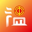 ไอคอนของโปรแกรม: 温工汇