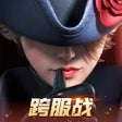 Icon of program: 黎明之海