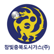 プログラムのアイコン：참빛충북도시가스