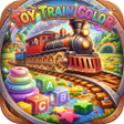 ไอคอนของโปรแกรม: Toy Train Color