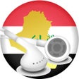 プログラムのアイコン：Radio Iraq