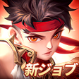Icon of program: 剣魂~新ジョブ「九尾」登場
