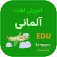 程序图标：آموزش لغات آلمانی