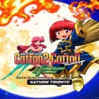 Programikonen: Cotton Guardian Force Sat…