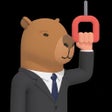 Ikona programu: The Commuter: news digest