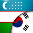 Ikona programu: O'zbek  - Koreyscha Tarji…