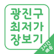 プログラムのアイコン：SM새마을구판장 광진구 최저가 마트