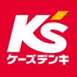أيقونة البرنامج: ケーズデンキあんしんパスポート