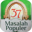 Icône du programme : 37 Masalah Populer