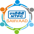 NTPC Samvaad