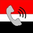 كاشف الهاتف اليمني