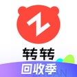 程序图标：转转-二手官方验
