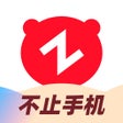 Icône du programme : 转转-二手官方验