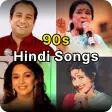 Hindi old songs - Purane gane