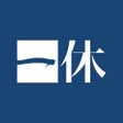 程序图标：一休.com  上質な宿を特別な価格で